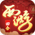 妄想西游官方版手游 v1.0.54