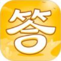 大神来答题游戏领红包福利版 v1.0.7.0