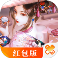 美人骨手游领红包福利版 v1.0.5