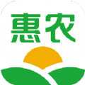 惠农网app下载安装官方最新版 v5.5.0.1