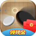 五子棋红包版