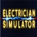 电工模拟器3dm学习版