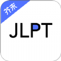 日语考级app官方最新版 v2.1.1