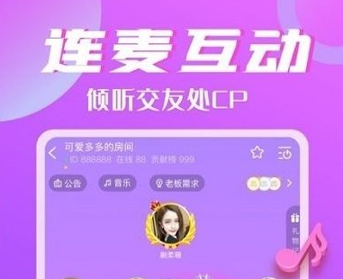 线下男友软件下载_线下男友app_线下男友app大全