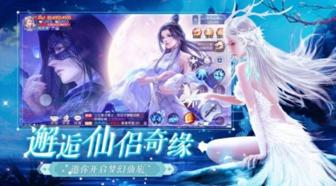 魔兽成妖之路rpg正式最新版图片1