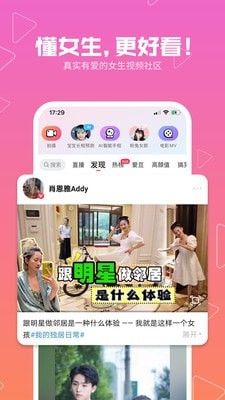 视频全能剪辑软件app下载图片1