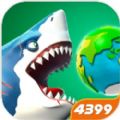 饥饿鲨世界0.8版本下载数据包手机版 v5.2.10