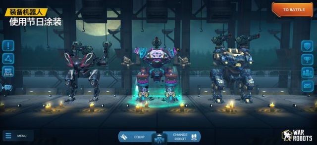 war robots7.4.0最新版图1