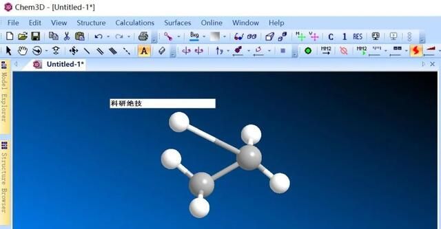 chem3d软件图3