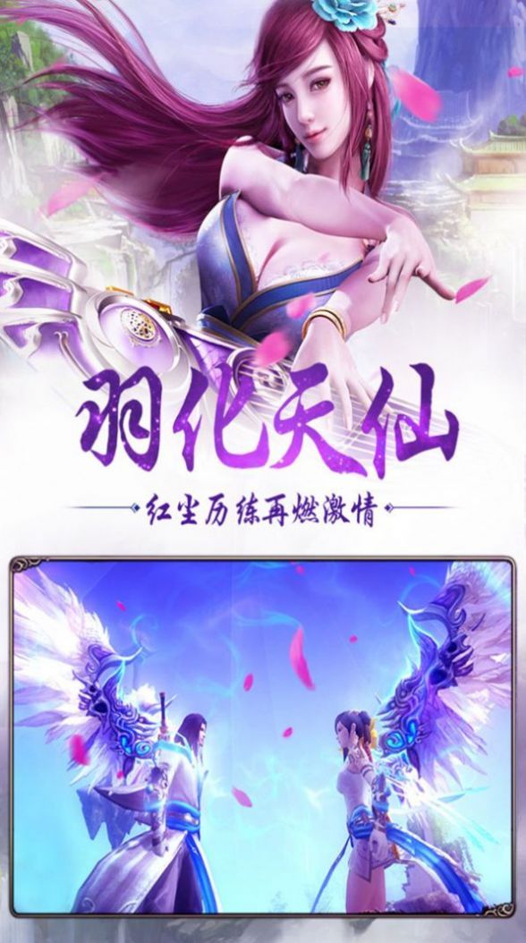 魔兽这就是武侠rpg攻略正式版图片1