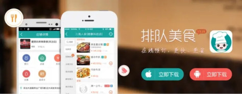 可以查当地美食的app合集_查当地美食用哪个app软件好