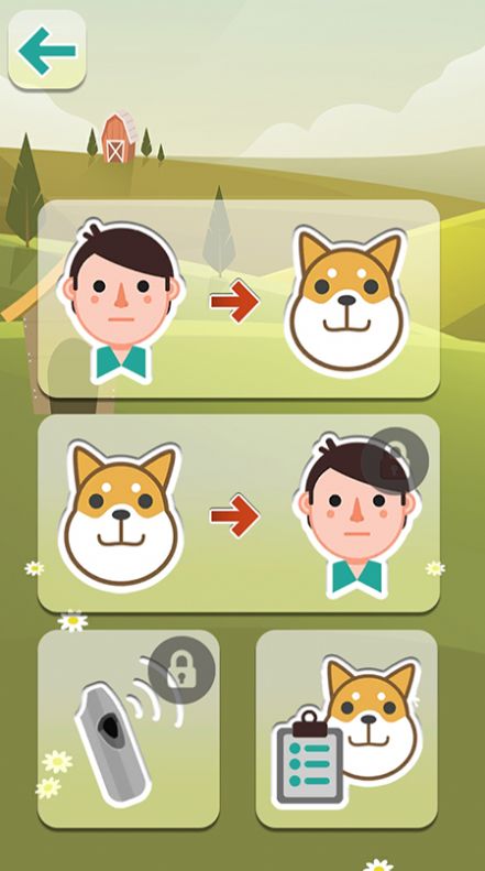 狗语人狗动物翻译器app图1