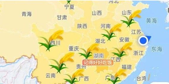 高德地图安装包-高德地图安卓手机版-高德地图软件最新版