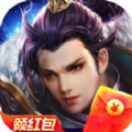 帝仙决手游正式官方版 v1.0