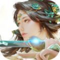 我欲修真问剑天穹手游官方版 v1.2.13