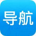 悠悠导航app最新官方版 v1.0