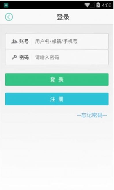 多谢网app官方版下载图片1