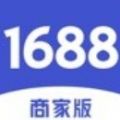 1688商家版