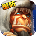 魔塔英雄游戏官方版 v1.0.31