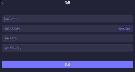 咪兔app下载最新版图1