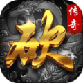 武傲迷失手游官方版 v1.0.0