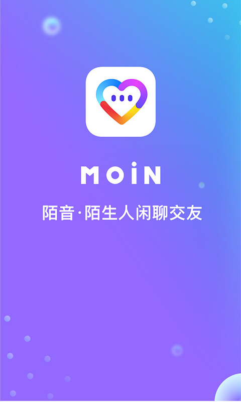 淘宝特价版官方app最新版（淘特）图片5