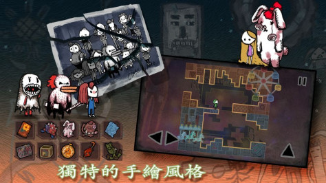 LostLife迷失的生命1.18中文版图3