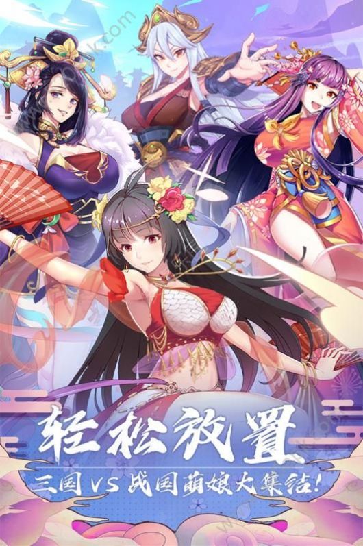 放置海岛美少女官方版图1