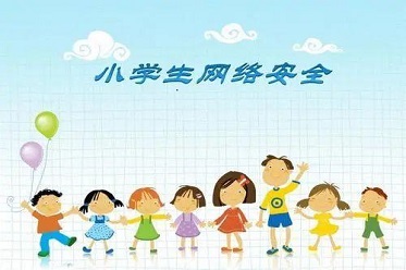 湖北中小学生安全素质教育节目44分钟视频在哪看？湖北中小学生安全素质教育节目观看地址[多图]