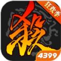 三国杀狂欢季版本更新官方最新版 v4.2.8