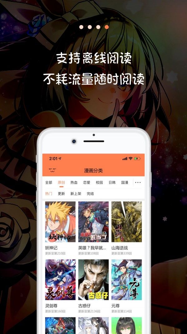 老王佛系2.2.20图3