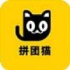 拼团猫app官方版 v1.0.9