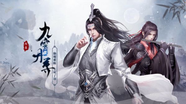 戮神封天官方版图1