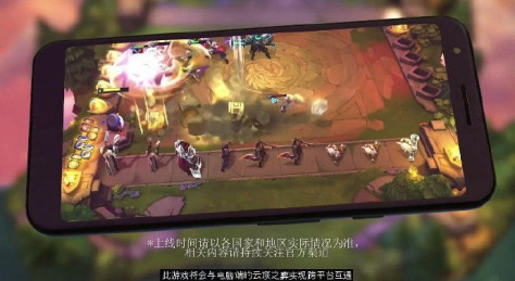 jgame云顶之奕官方版图2