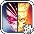 死神vs火影4.0版本手机版下载最新游戏 