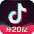 抖音app音乐播放器