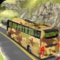 陆军巴士模拟器2020安卓版
