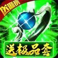 七战神途官方最新版 v1.0.0