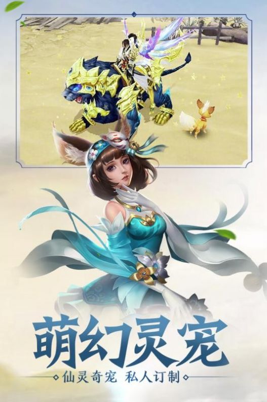 荒域魔神降临官方版图2