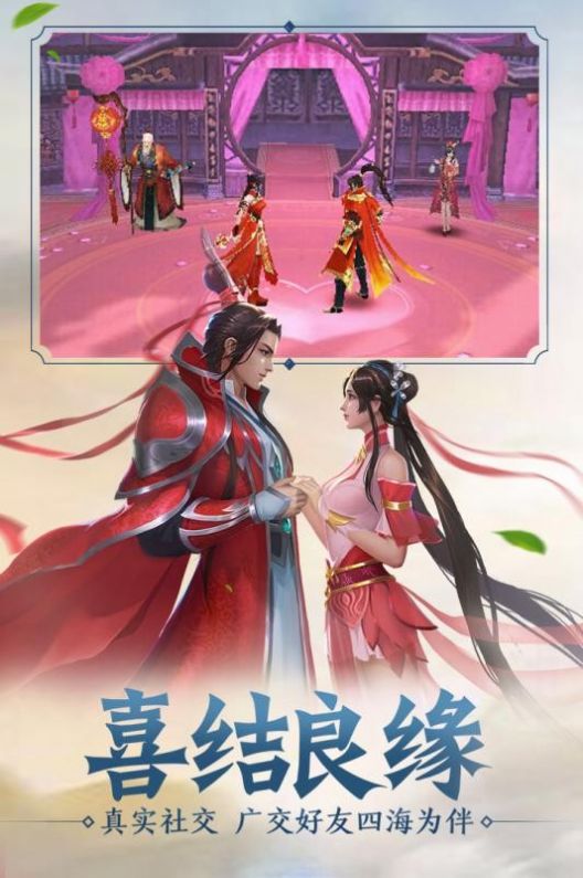 荒域魔神降临官方版图1