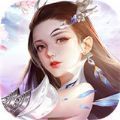 武侠之纵剑诛天官方手游最新版 v1.0