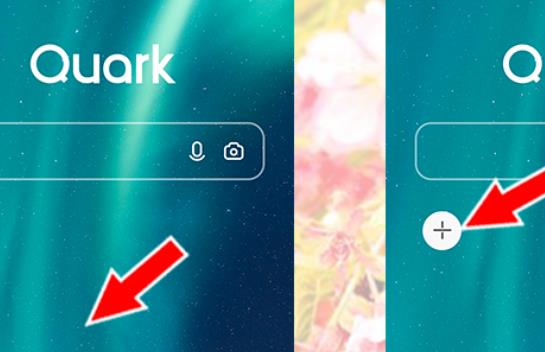夸克浏览器搜什么开车？夸克浏览器开车的方法[多图]
