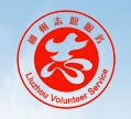 广西志愿服务网安卓版