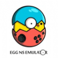 egg ns模拟器官方版