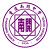 重庆南开中学学生端app v1.0.2