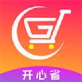 开心省官方手机版app v2.0.10