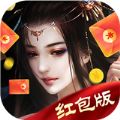 武庚纪元手游官方红包版 v1.0