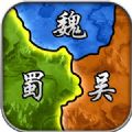 三国曹操传单机版手游官方版 v1.0