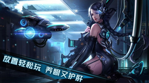 生化女神官方版图3