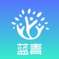 蓝青教育app官方手机版 v1.9.0